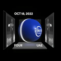 Digital Collectible For Aayan Khan's Four At The 2022 ICC Men's T20 World Cup