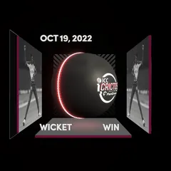 Digital Collectible For Alzarri Joseph's Wicket At The 2022 ICC Men's T20 World Cup
