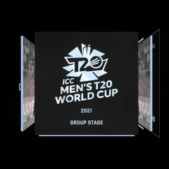 Eoin Morgan Collectible Surface Thumbnail