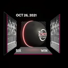Digital Collectible For Evin Lewis's Six At The 2021 ICC Men’s T20 World Cup