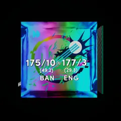 Hasan Mahmud Collectible Pack Drop Thumbnail
