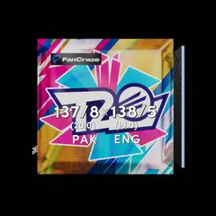 Harry Brook Collectible Pack Drop Thumbnail