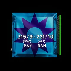 Imam-ul-Haq Collectible Pack Drop Thumbnail