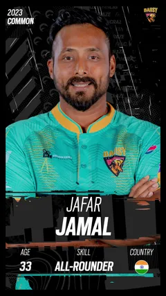 Jafar Jamal Collectible Surface Thumbnail