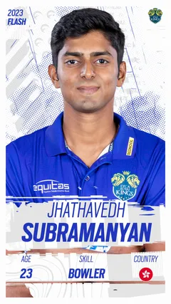 Jhathavedh Subramanyan Collectible Surface Thumbnail