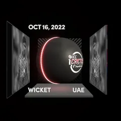 Digital Collectible For Junaid Siddique's Wicket At The 2022 ICC Men's T20 World Cup