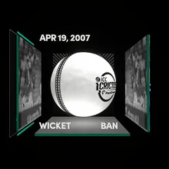 Digital Collectible For Mashrafe Mortaza's Wicket At The 2007 ICC Men’s Cricket World Cup