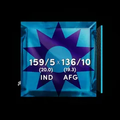 Mohammad Nabi Collectible Pack Drop Thumbnail