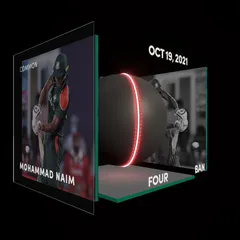 Mohammad Naim Collectible Surface Thumbnail