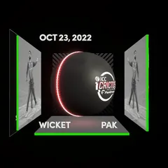 Digital Collectible For Mohammad Nawaz's Wicket At The 2022 ICC Men's T20 World Cup