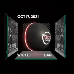 Digital Collectible For Mohammad Saifuddin's Wicket At The 2021 ICC Men’s T20 World Cup