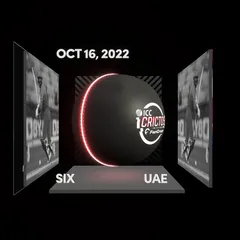 Digital Collectible For Muhammad Waseem's Six At The 2022 ICC Men's T20 World Cup