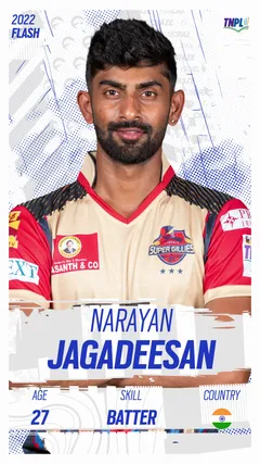 Narayan Jagadeesan Collectible Surface Thumbnail