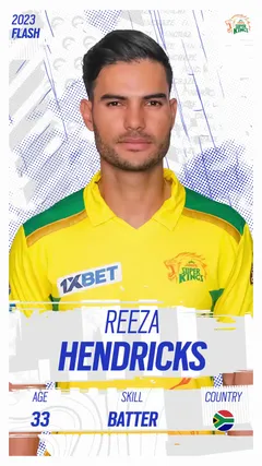 Reeza Hendricks Collectible Surface Thumbnail
