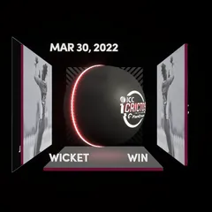 Digital Collectible For Shamilia Connell's Wicket At The 2022 ICC Women's CWC World Cup.