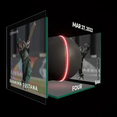 Shamima Sultana Collectible Surface Thumbnail