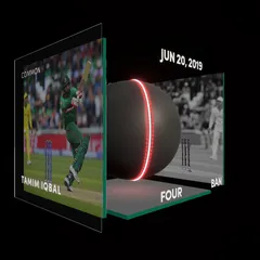Tamim Iqbal Collectible Surface Thumbnail