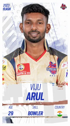 Viju Arul Collectible Surface Thumbnail
