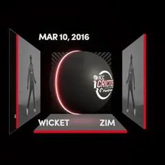 Digital Collectible For Wellington Masakadza's Wicket At The 2016 ICC Men's T20 World Cup