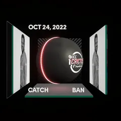 Digital Collectible For Yasir Ali's Catch At The 2022 ICC Men's T20 World Cup